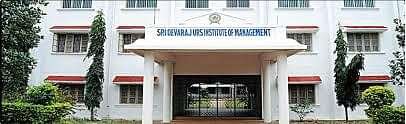 Sri_Devaraj_Urs_Institute_of_Management
